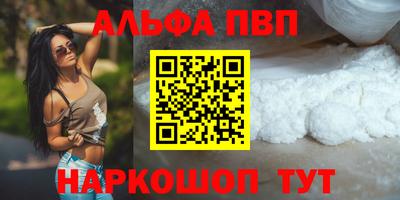 марки lsd Нальчик