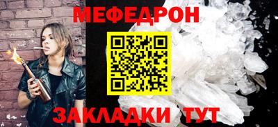 марки lsd Нальчик