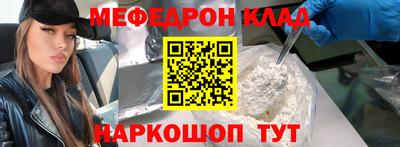 марки lsd Нарткала
