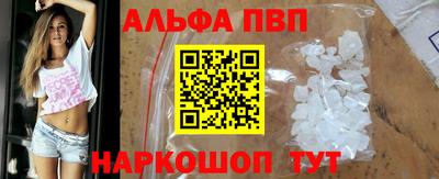 марки lsd Нальчик
