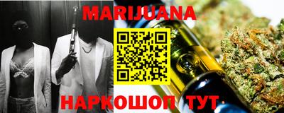 марки lsd Нарткала
