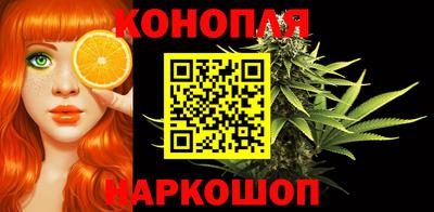марки lsd Нарткала