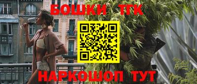 марки lsd Нарткала