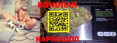 марки lsd Нальчик