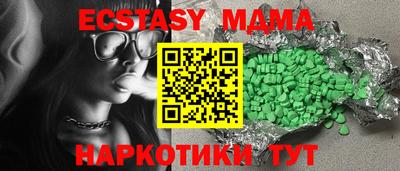 марки lsd Нальчик