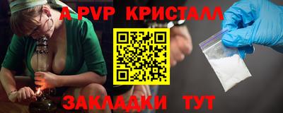 марки lsd Нарткала