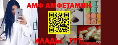 марки lsd Нальчик