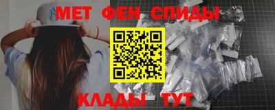 марки lsd Нарткала