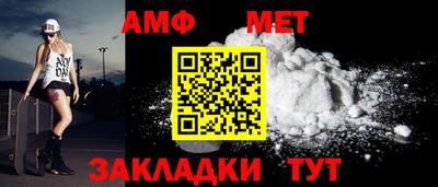 марки lsd Нарткала