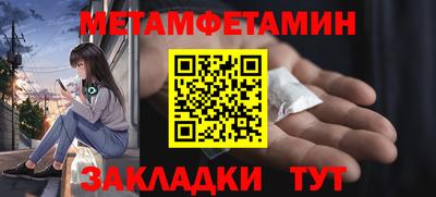марки lsd Нальчик