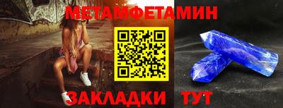 марки lsd Нальчик