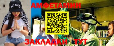 марки lsd Нальчик