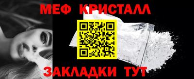 марки lsd Нальчик